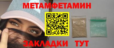 стаф Гусев