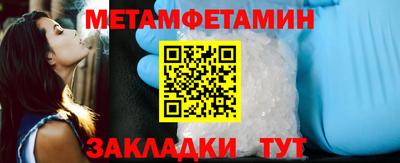 стаф Гусев