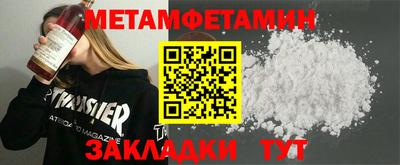 стаф Гусев