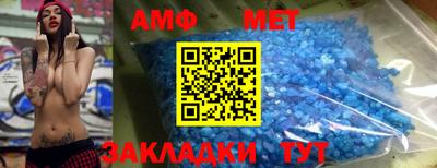 стаф Гусев