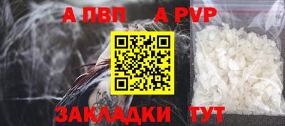 мяу мяу мука Гусиноозёрск