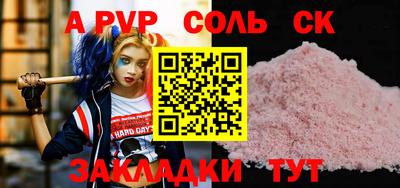 мяу мяу мука Гусиноозёрск