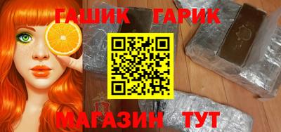 альфа пвп Балашиха