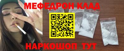 стаф Гусев