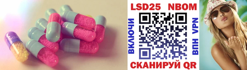 что такое наркотик  Сорочинск  Лсд 25 экстази ecstasy 